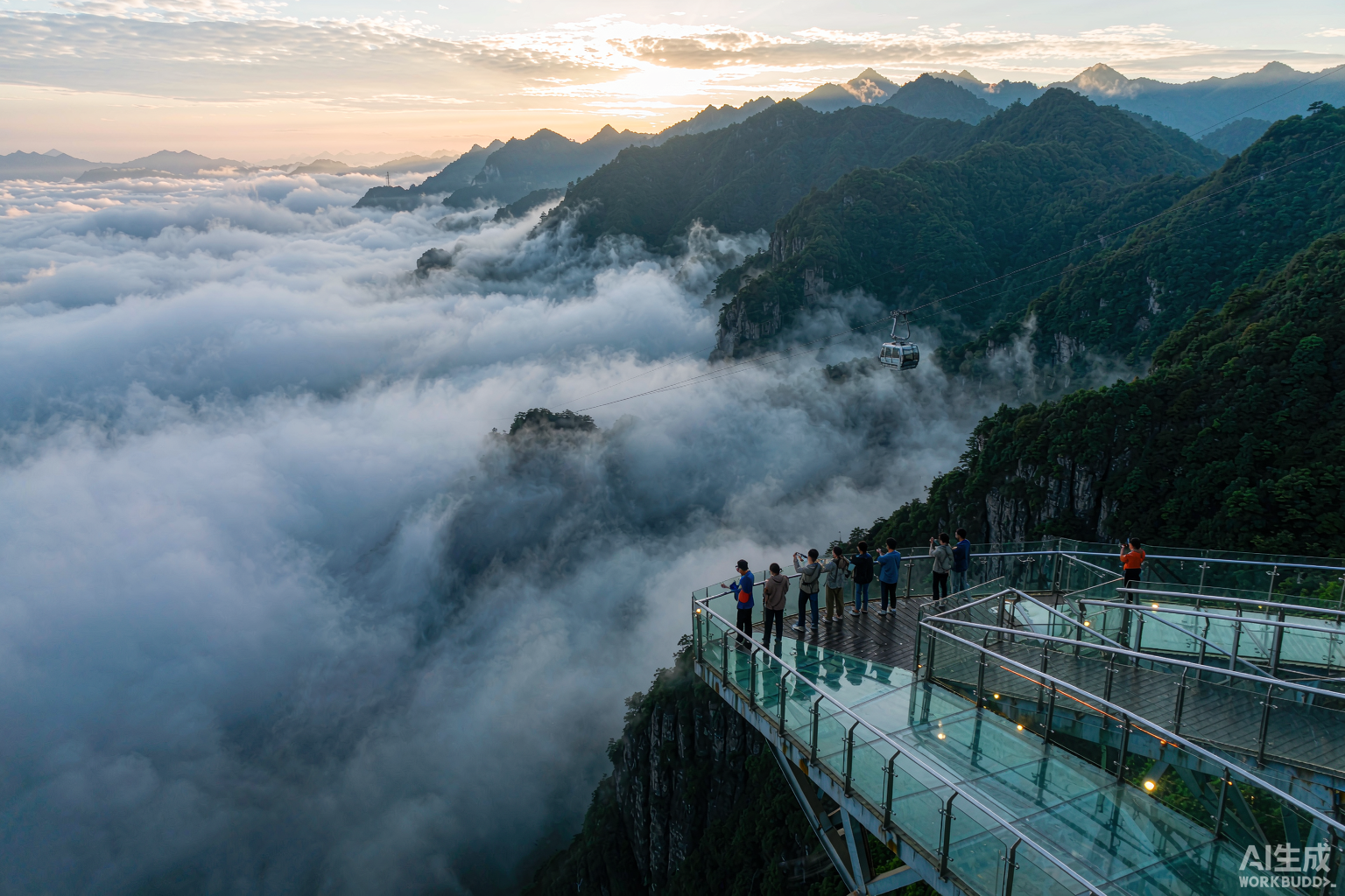 汉中龙头山云海